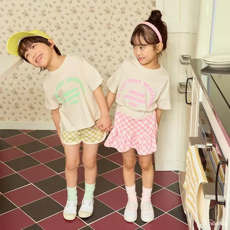 Hanab - Korean Children Fashion - #discoveringself - Dream Check Top Bottom Set - 11