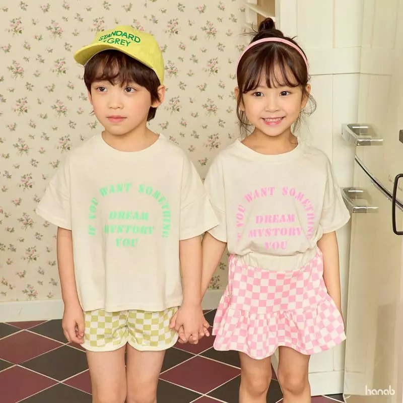 Hanab - Korean Children Fashion - #kidzfashiontrend - Dream Check Top Bottom Set