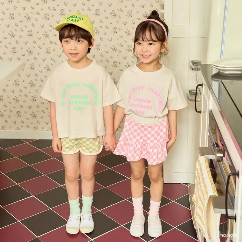 Hanab - Korean Children Fashion - #littlefashionista - Dream Check Top Bottom Set - 3