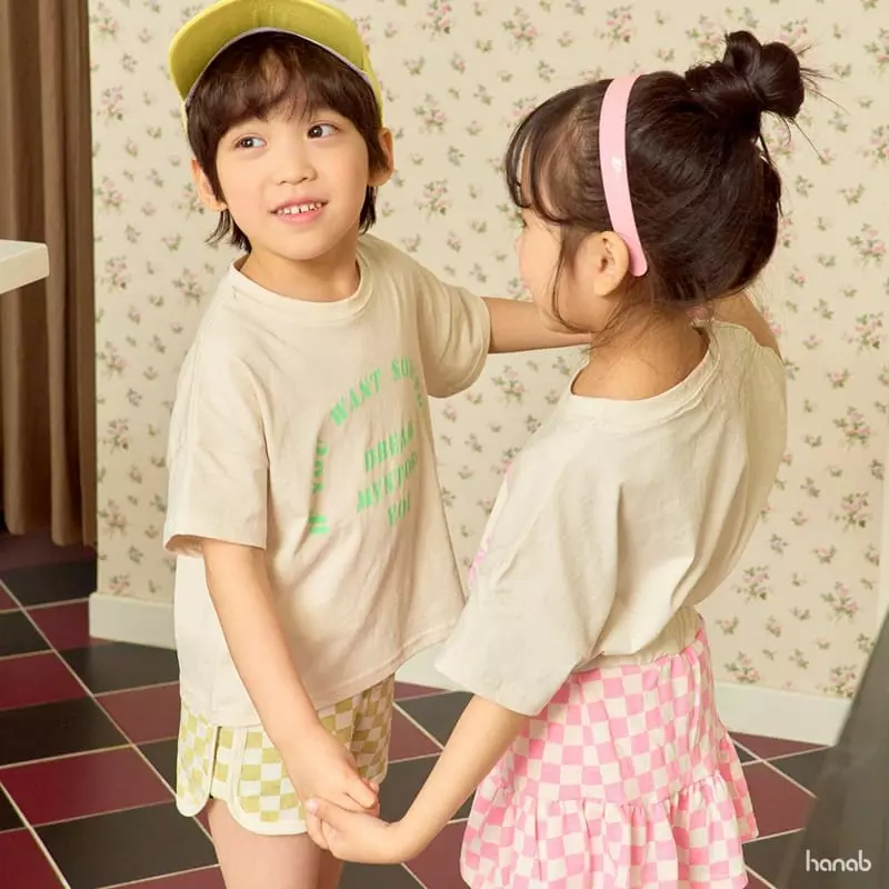 Hanab - Korean Children Fashion - #minifashionista - Dream Check Top Bottom Set - 5