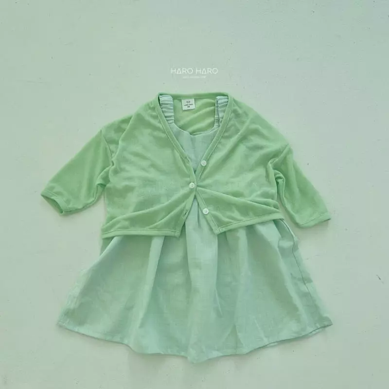 Haro Haro - Korean Children Fashion - #childofig - Summer CArdigan  - 9