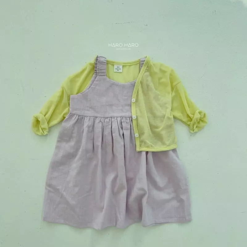 Haro Haro - Korean Children Fashion - #childrensboutique - Summer CArdigan  - 10