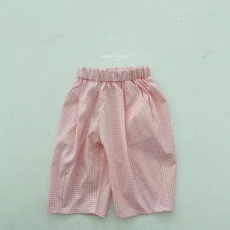 Haro Haro - Korean Children Fashion - #kidzfashiontrend - Check Pants - 9