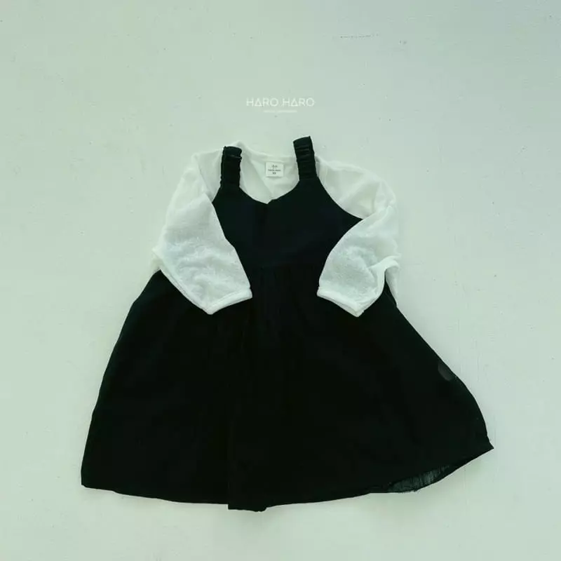 Haro Haro - Korean Children Fashion - #prettylittlegirls - Summer CArdigan  - 7