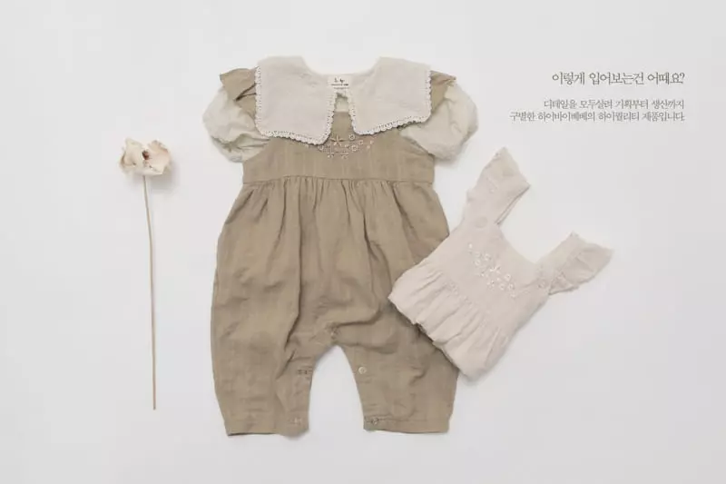 Hi Byebebe - Korean Baby Fashion - #babyclothing - Snow Flower Blouse - 4