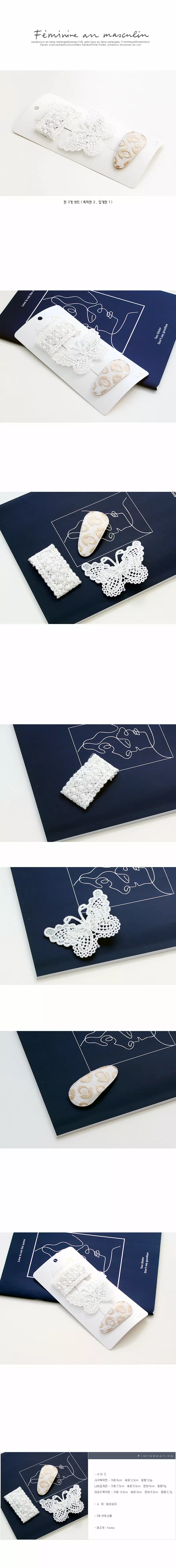 Jireh Bow - Korean Children Fashion - #discoveringself - Manef Hairpin [set of 3]