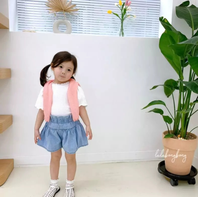 Lalabongbong - Korean Children Fashion - #childofig - Summer Cardigan - 5