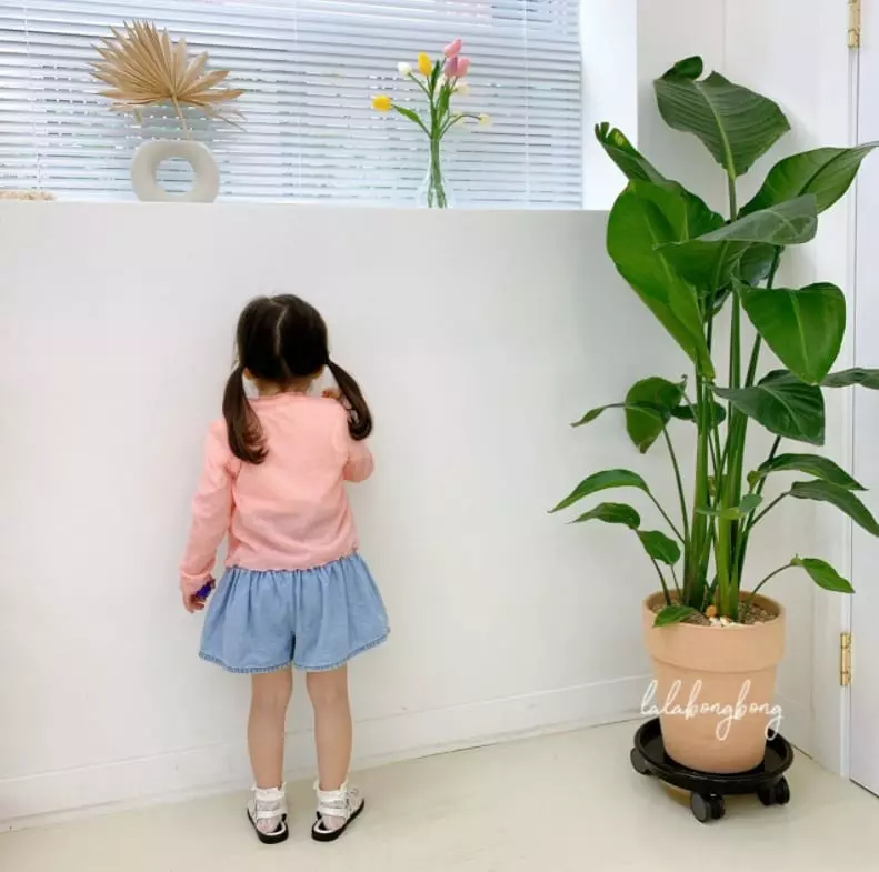 Lalabongbong - Korean Children Fashion - #minifashionista - Summer Cardigan - 2