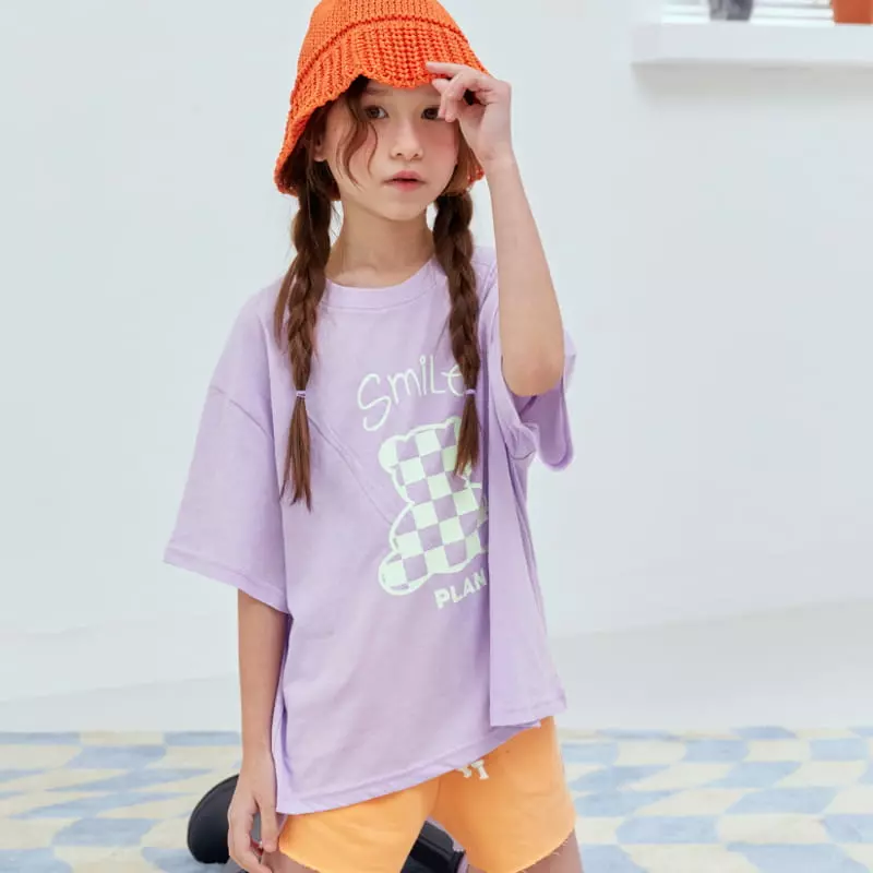 Lilas - Korean Children Fashion - #discoveringself - Bans Bear Tee