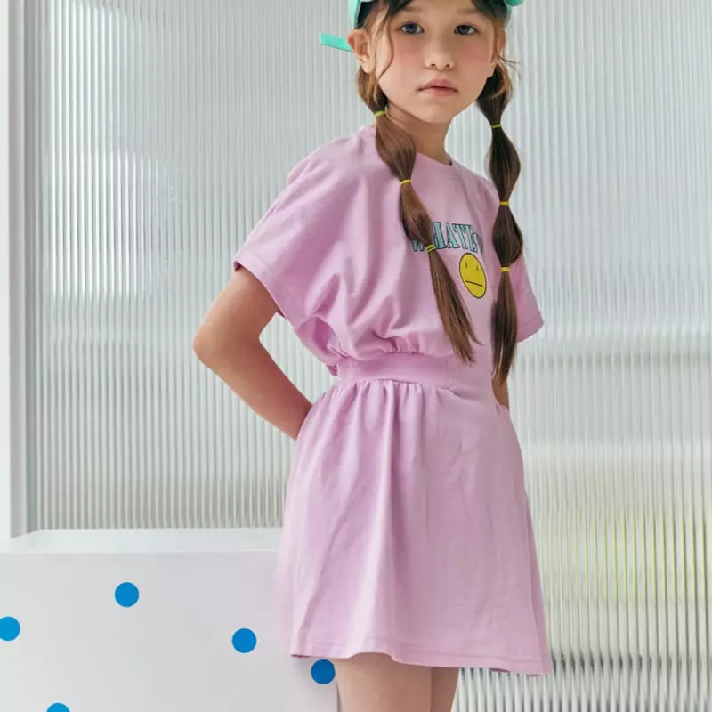 Lilas - Korean Children Fashion - #kidsstore - Waist Long Tee - 6