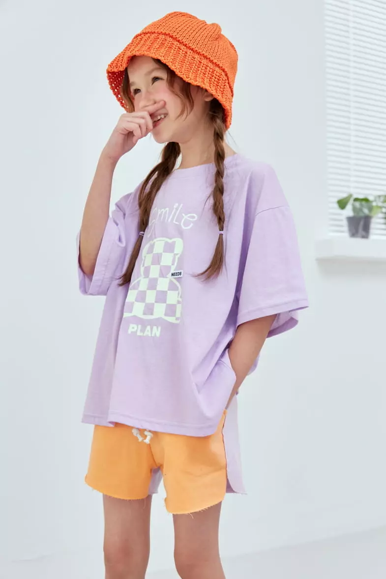 Lilas - Korean Children Fashion - #kidsstore - Revers Shorts - 5