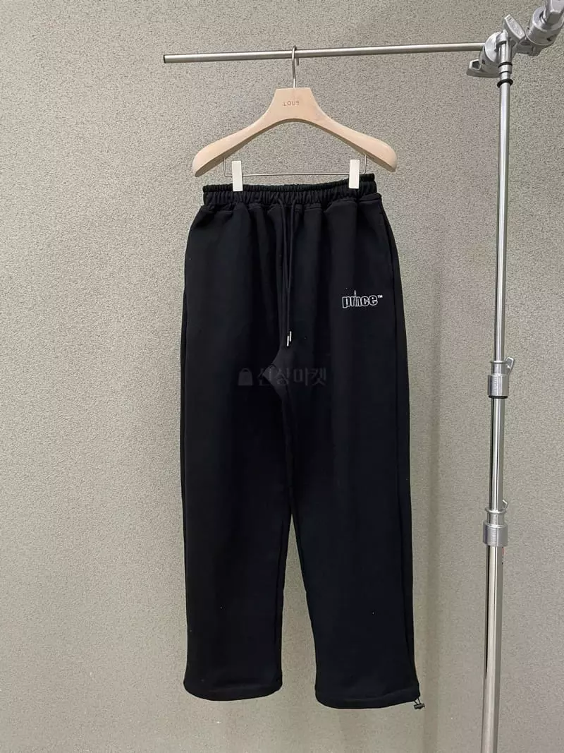 Lous - Korean Women Fashion - #momslook - Prince Stirng Jogger Pants - 3