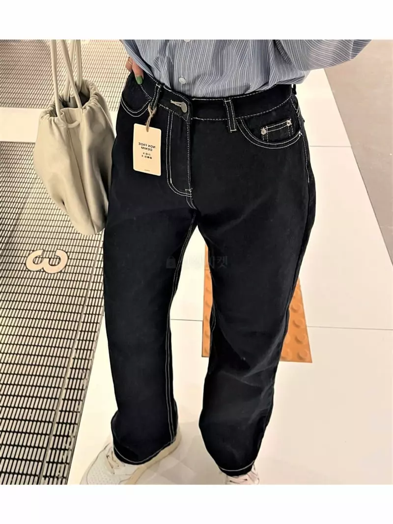 Lowell - Korean Women Fashion - #vintagekidsstyle - Stitch Jeans - 4