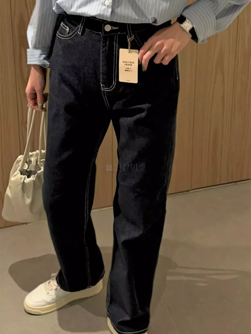 Lowell - Korean Women Fashion - #vintagekidsstyle - Stitch Jeans - 3