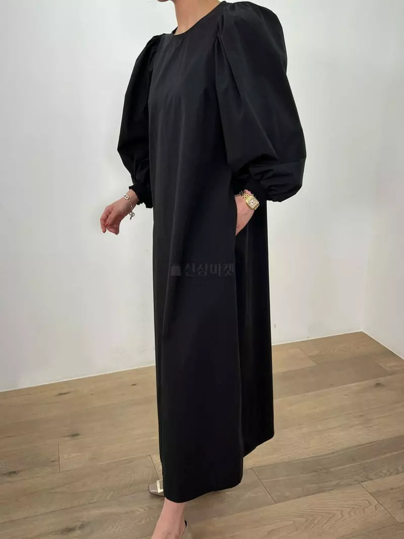 Merry J - Korean Women Fashion - #momslook - Basrak Smocked One-piece - 4