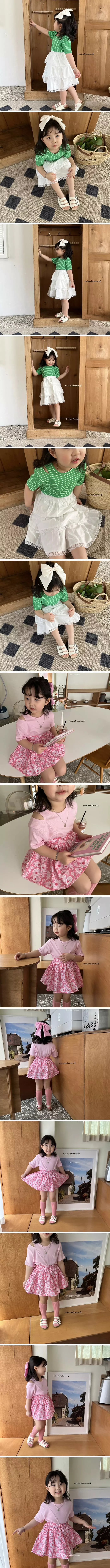 Mienbloom B - Korean Children Fashion - #discoveringself - Slit Tee