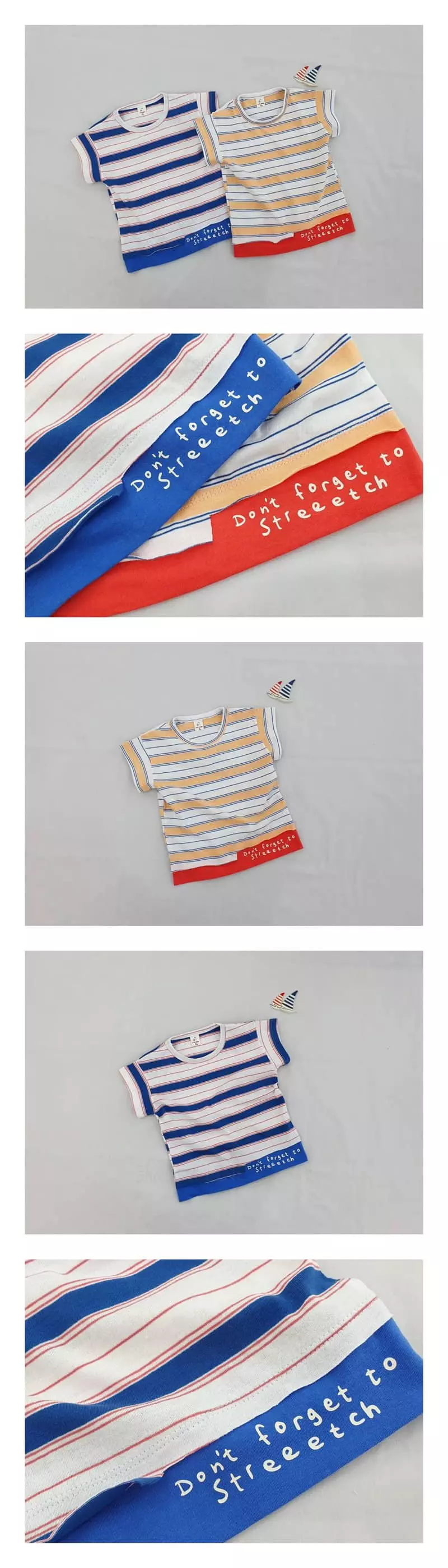 Milk Bebe - Korean Children Fashion - #childrensboutique - Lettering Tee