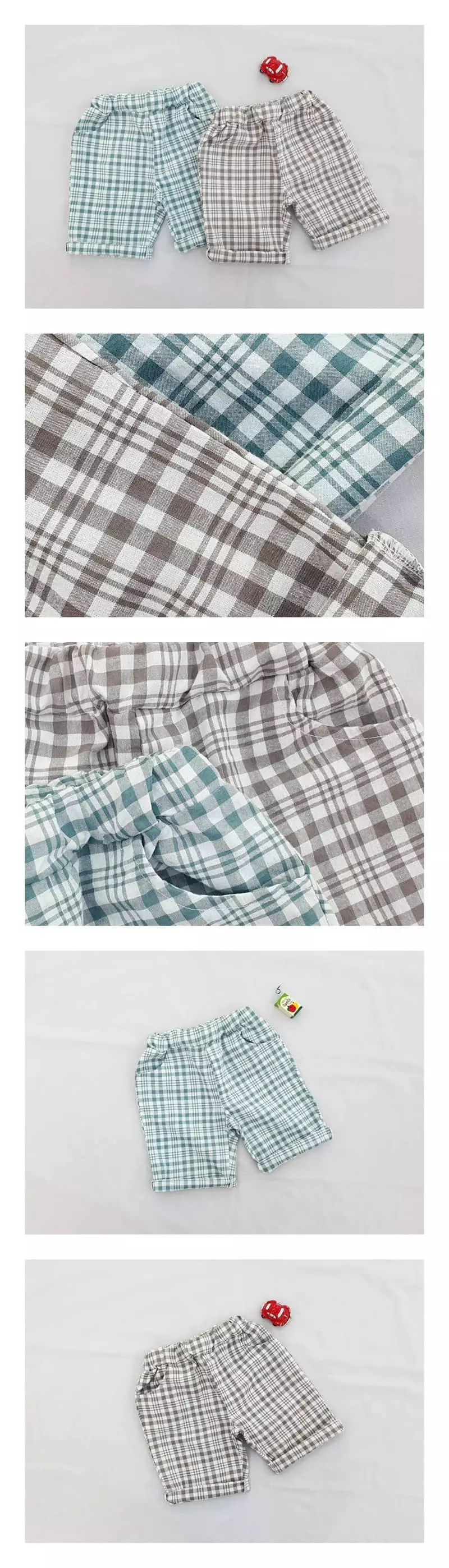 Milk Bebe - Korean Children Fashion - #discoveringself - Chess Pants