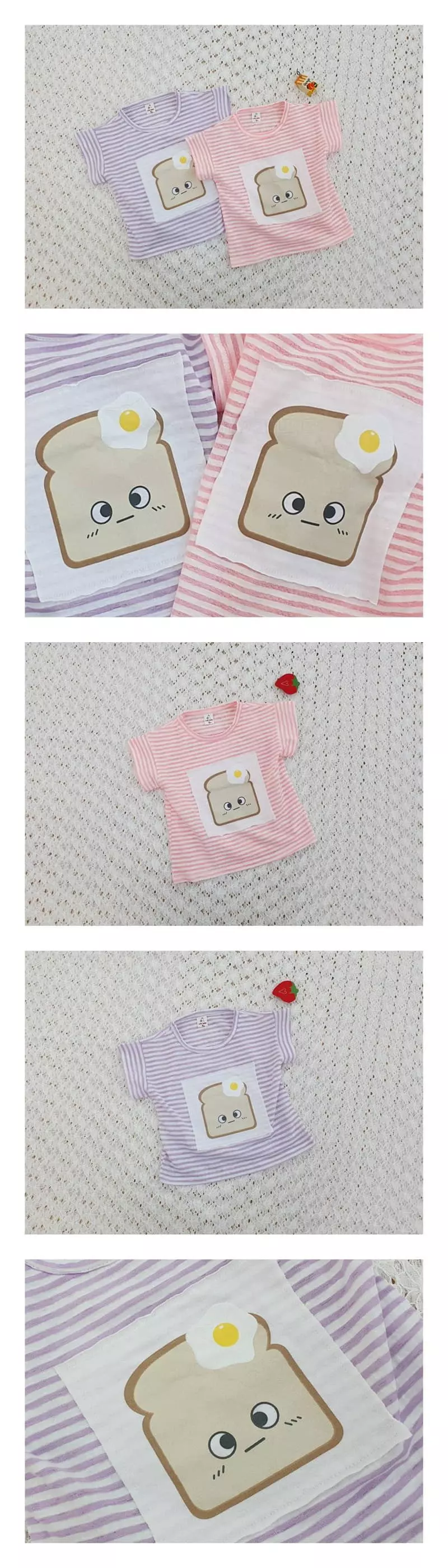 Milk Bebe - Korean Children Fashion - #kidzfashiontrend - Brunch Tee