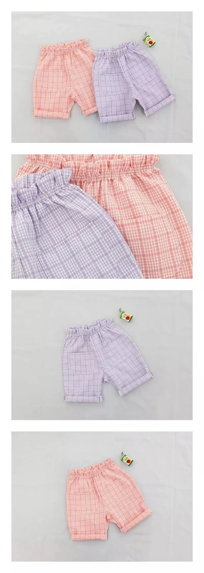 Milk Bebe - Korean Children Fashion - #littlefashionista - Simple Pants