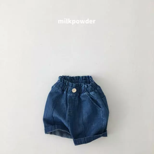 Milk Powder - Korean Children Fashion - #minifashionista - Linen Jeans - 4
