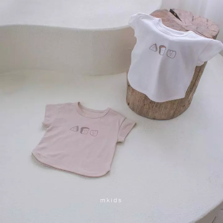 Mkids - Korean Children Fashion - #discoveringself - Morning Tee - 3