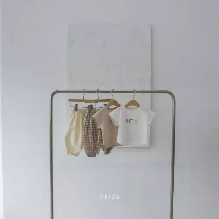 Mkids - Korean Children Fashion - #discoveringself - Morning Tee - 4