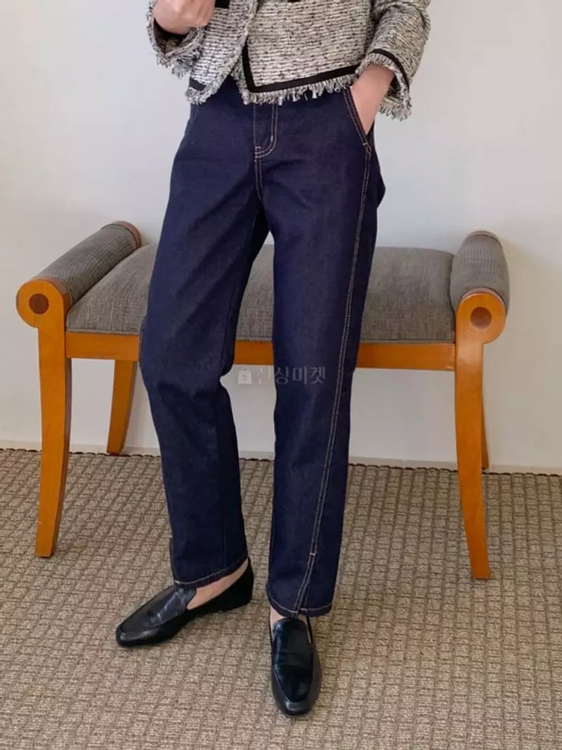 Moheli - Korean Women Fashion - #momslook - Non Pade Slit Jeans - 9