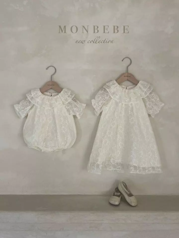 Monbebe - Korean Baby Fashion - #babyboutiqueclothing - Margaret Bodysuit - 9