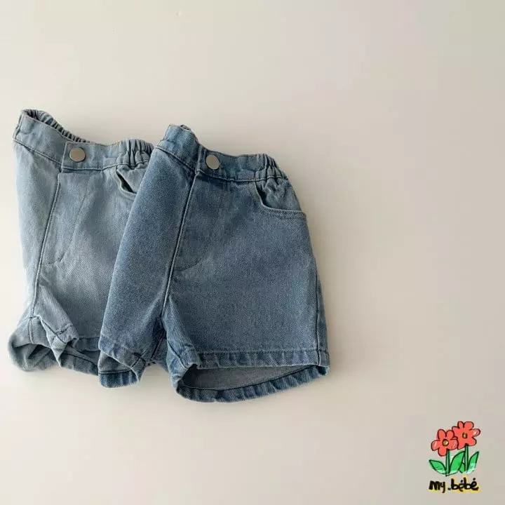 My Bebe - Korean Children Fashion - #Kfashion4kids - Denim shorts - 2