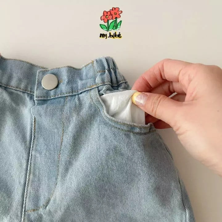 My Bebe - Korean Children Fashion - #childofig - Denim shorts - 8