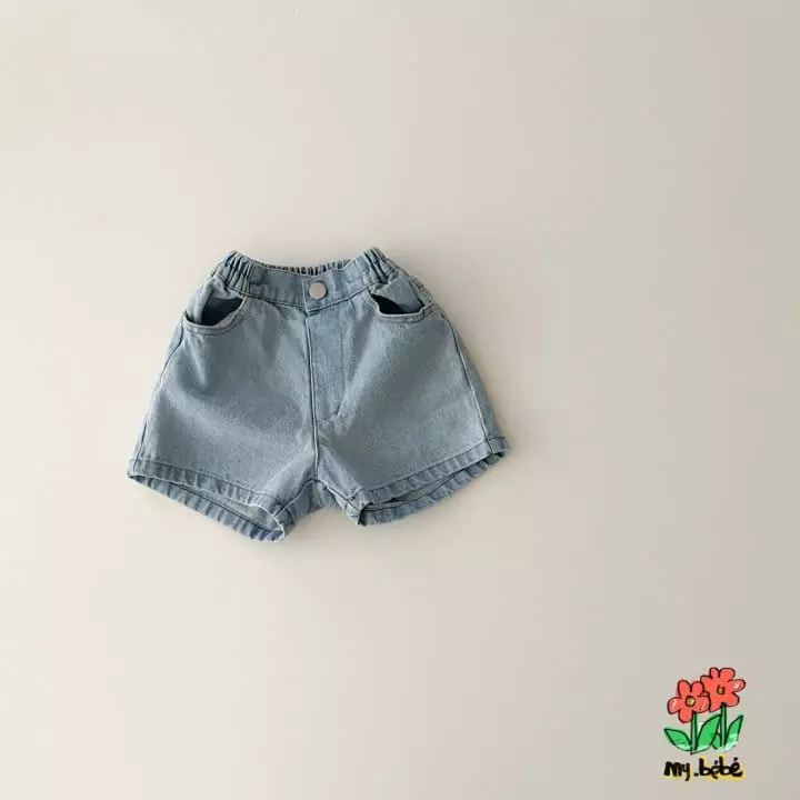 My Bebe - Korean Children Fashion - #childrensboutique - Denim shorts - 9