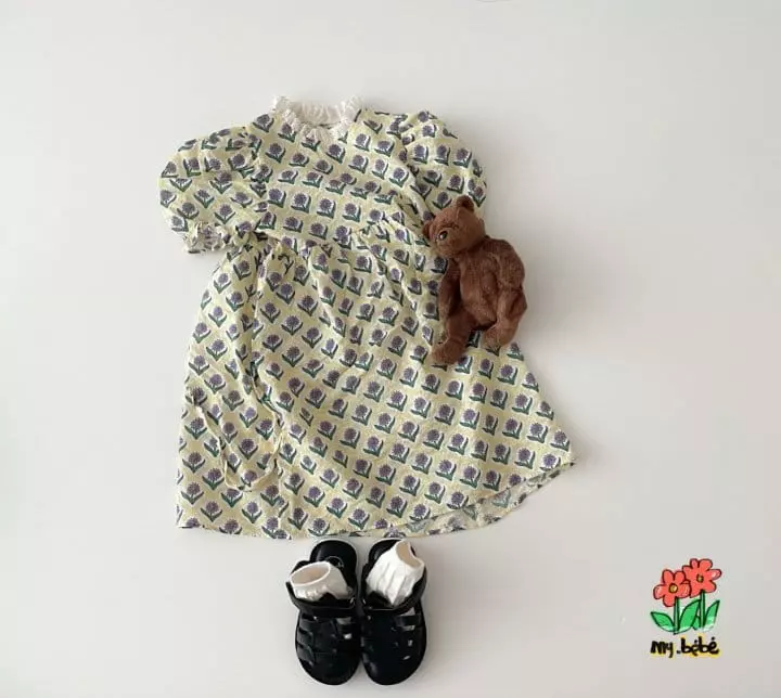 My Bebe - Korean Children Fashion - #designkidswear - Daisy One-piece - 4