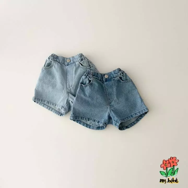 My Bebe - Korean Children Fashion - #kidzfashiontrend - Denim shorts