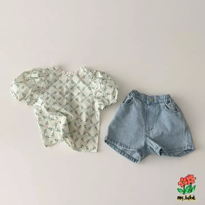 My Bebe - Korean Children Fashion - #minifashionista - Denim shorts - 5