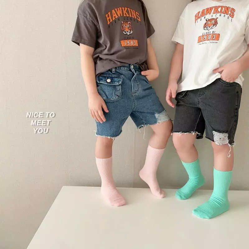 Nice To Meet You - Korean Children Fashion - #Kfashion4kids - Tiger Tee - 8