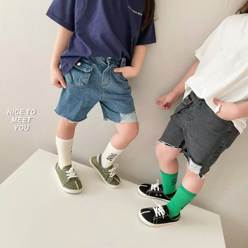 Nice To Meet You - Korean Children Fashion - #childrensboutique - Bban Bear Tee - 5