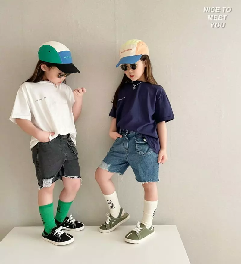 Nice To Meet You - Korean Children Fashion - #discoveringself - Bban Bear Tee - 7