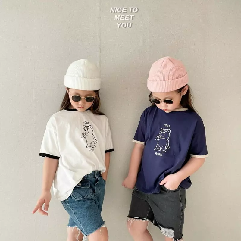 Nice To Meet You - Korean Children Fashion - #discoveringself - My Chou Tee - 6