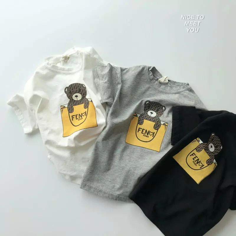 Nice To Meet You - Korean Children Fashion - #kidzfashiontrend - Fancy Bear Tee - 2