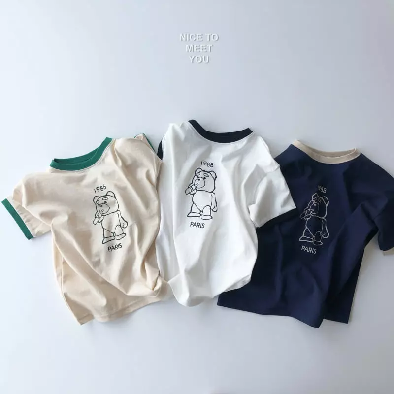 Nice To Meet You - Korean Children Fashion - #littlefashionista - My Chou Tee - 12