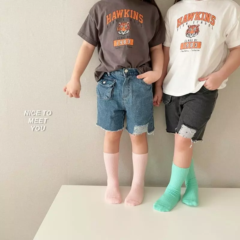 Nice To Meet You - Korean Children Fashion - #littlefashionista - Tiger Tee - 9