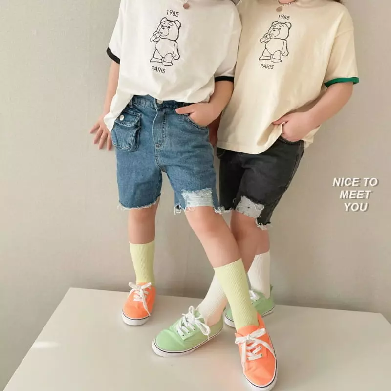 Nice To Meet You - Korean Children Fashion - #stylishchildhood - My Chou Tee - 2