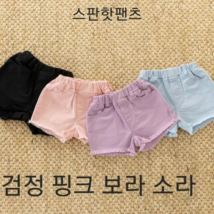 Orange Mom - Korean Children Fashion - #prettylittlegirls - Span Shorts - 3