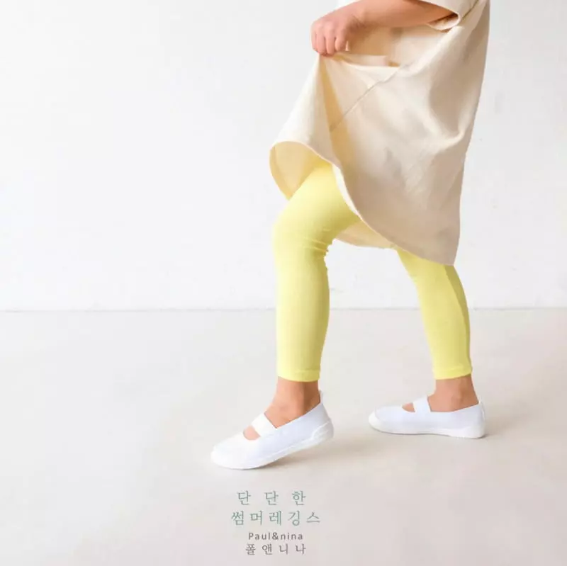 Paul & Nina - Korean Children Fashion - #childrensboutique - Summer Leggings - 12