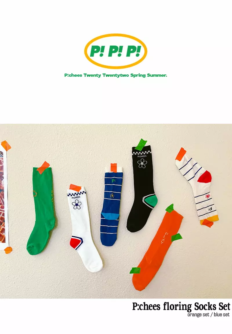 Peach-Cream - Korean Junior Fashion - #childrensboutique - Floring Socks Set