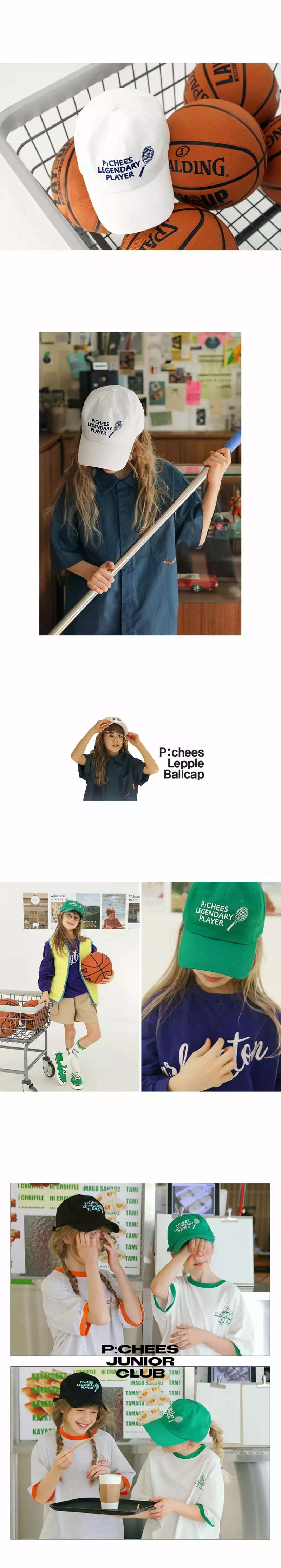Peach-Cream - Korean Junior Fashion - #designkidswear - Leple Ball Cap - 3