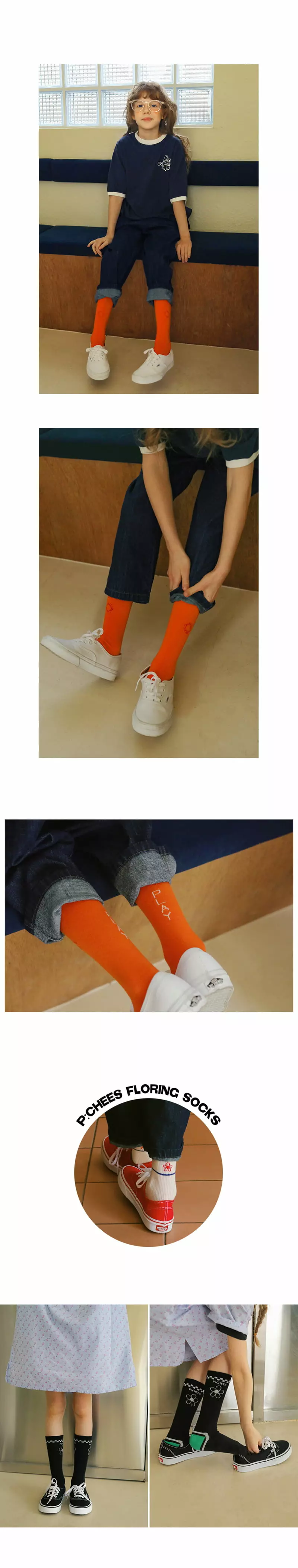 Peach-Cream - Korean Junior Fashion - #discoveringself - Floring Socks Set - 3