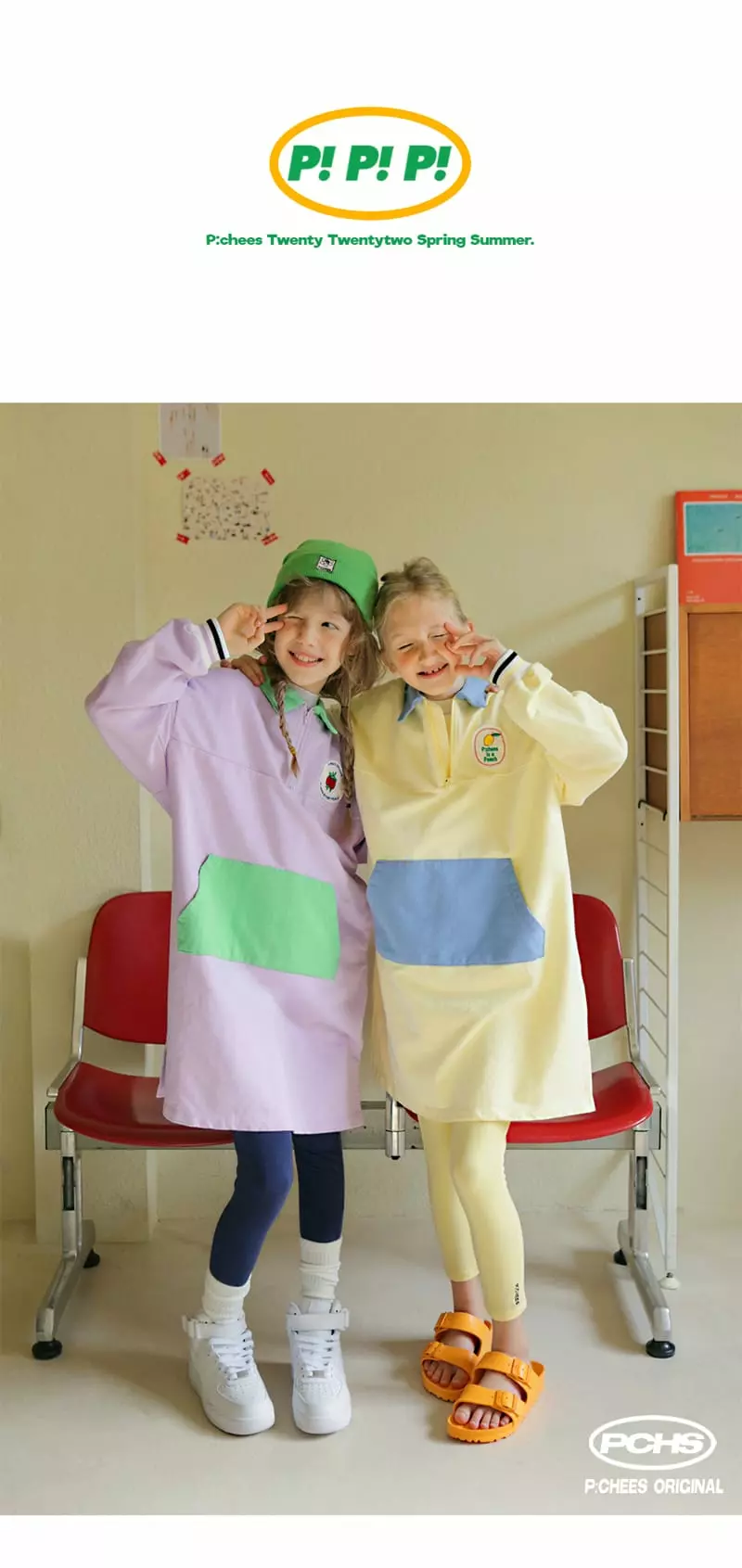 Peach-Cream - Korean Junior Fashion - #kidsshorts - Frin One-piece