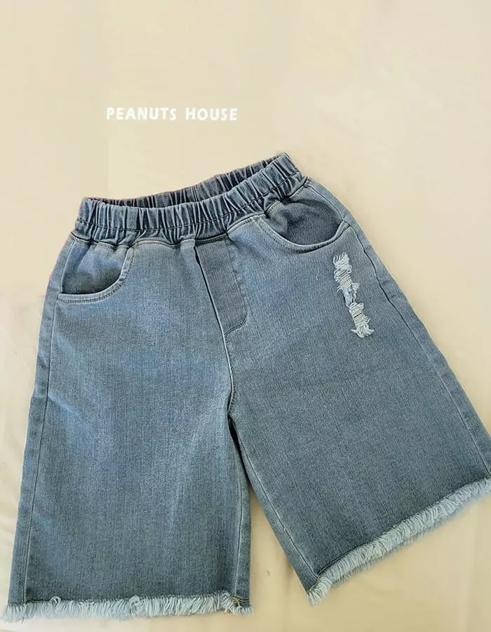 Peanuts - Korean Children Fashion - #Kfashion4kids - A Jeans - 3